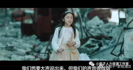 北京招演員，職業(yè)探索、機(jī)遇洞察與演藝之路的開啟