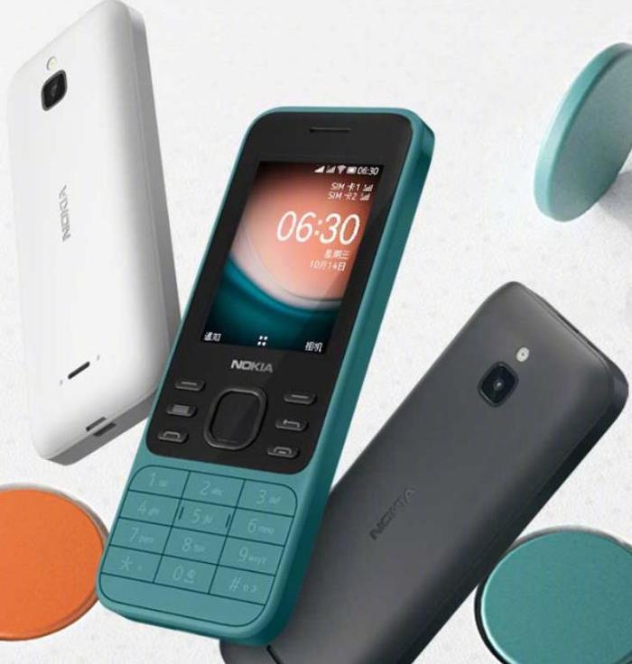 若基亞新款智能手機,??若基亞新款智能手機??