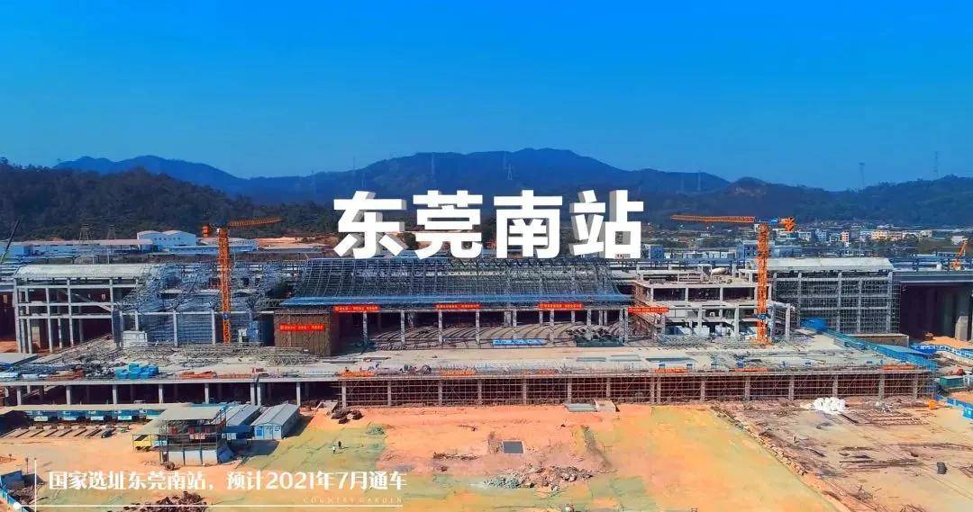 青臨鐵路崛起之路，最新動(dòng)態(tài)與自信成長(zhǎng)之路