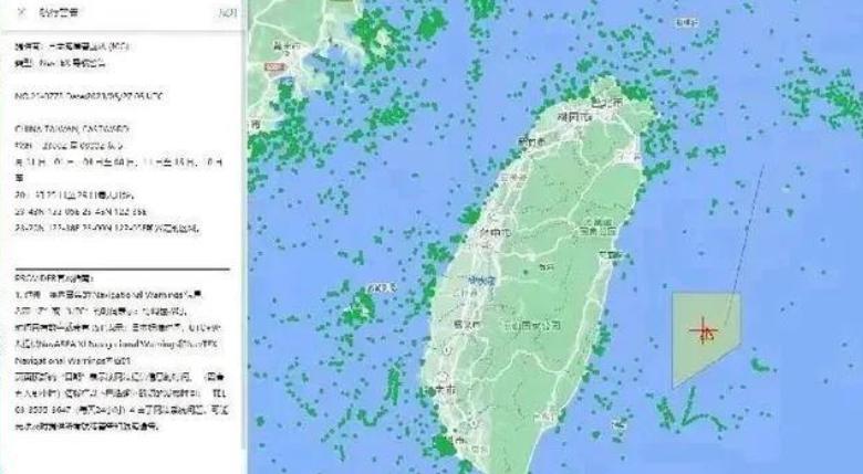 日本局勢(shì)最新動(dòng)態(tài),日本局勢(shì)最新動(dòng)態(tài)