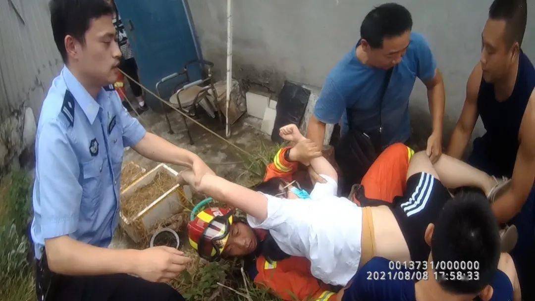 孕婦輕生事件深度追蹤，變化的力量與自信的缺失