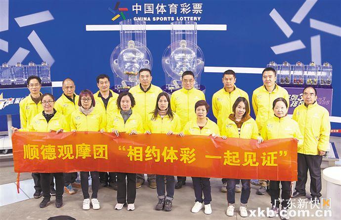 體彩最新開(kāi)獎(jiǎng)號(hào)碼,重磅更新體彩最新開(kāi)獎(jiǎng)號(hào)碼揭秘????