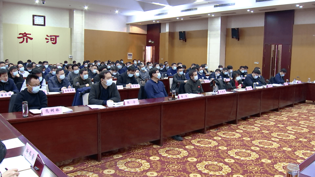 齊河縣委最新動態(tài)，引領(lǐng)縣域發(fā)展，打造繁榮齊河