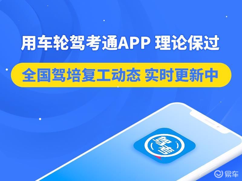 最新復(fù)工動(dòng)態(tài),最新復(fù)工動(dòng)態(tài)，時(shí)代的復(fù)蘇與希望的曙光