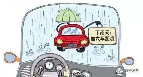 杭州淳安段高速最新進(jìn)展更新