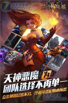 最新手游大作，小巷中的神秘游戲探索之旅