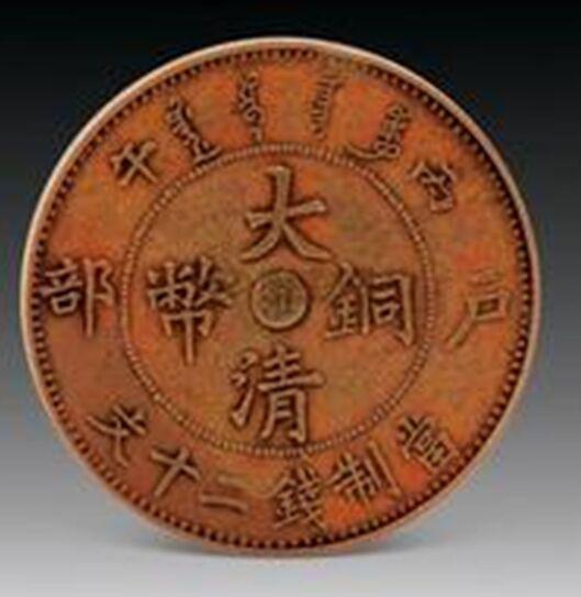 最新古幣行情揭秘，小巷深處的寶藏小店