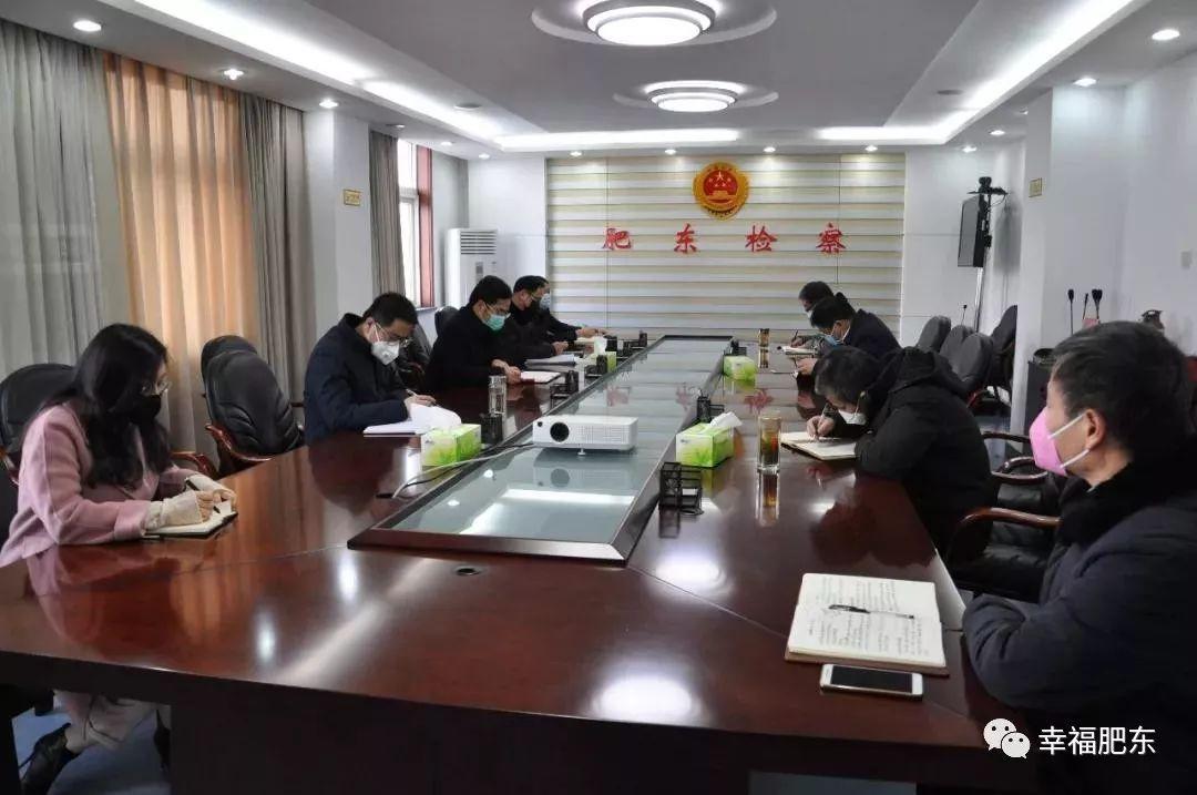 肥東最新疫情實(shí)時(shí)動(dòng)態(tài)更新