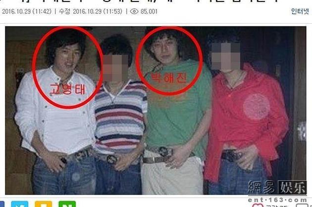 樸瑾惠2017年最新動態(tài)，政治舞臺上的堅定聲音再現(xiàn)