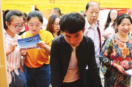 順風(fēng)公司最新招聘信息更新