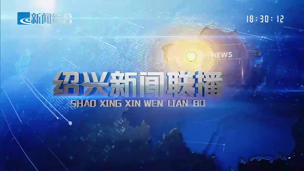 新興新聞速遞，時事熱點深度洞察