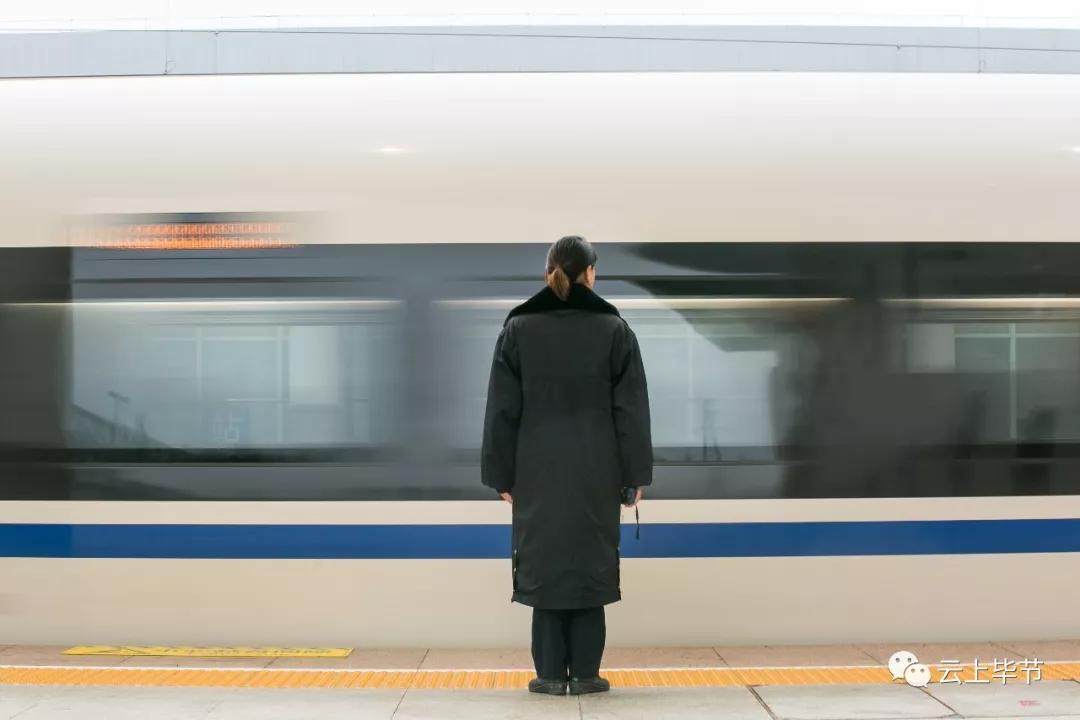 大方高鐵站最新動態(tài)信息??