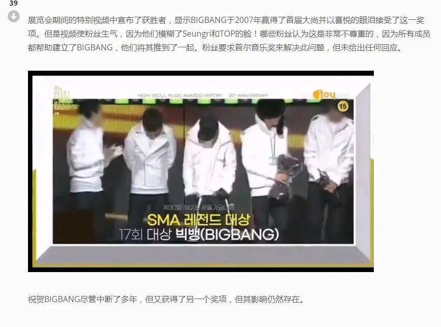 韓國最新新聞動態(tài)與小巷深處的獨特風(fēng)味探索