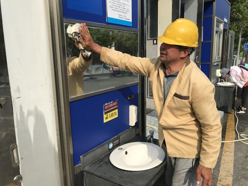 愛情維修站演員表深度解析，角色與演員魅力展示