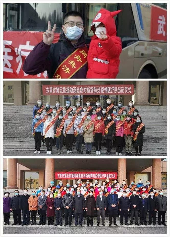 緊急支援湖北最新動態(tài)，特別的溫情故事傳遞希望與力量