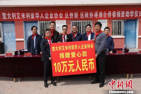 最新貧困山區(qū)捐贈(zèng)信息，愛(ài)心匯聚，溫暖山區(qū)