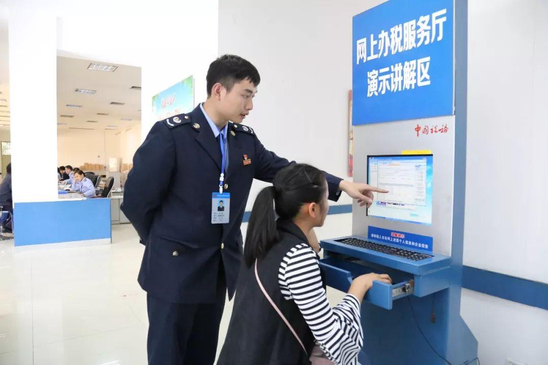 最新紅利稅收政策的崛起與時(shí)代見證者，影響與啟示