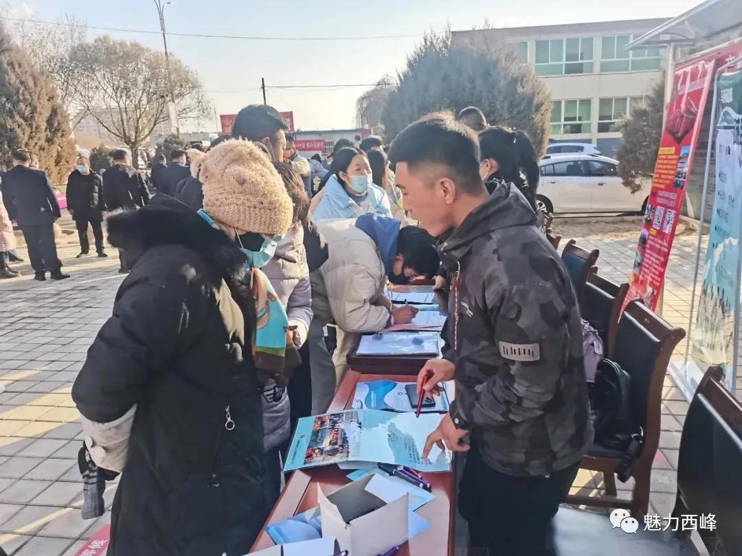 西峰今日最新招聘資訊,西峰今日最新招聘資訊