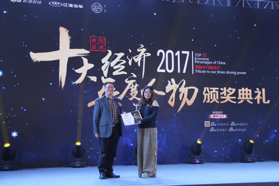 陳福生的高科技產(chǎn)品之旅，重塑現(xiàn)實(shí)，體驗(yàn)未來(lái)之旅