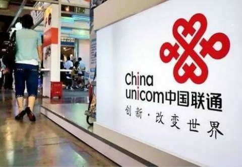 聯(lián)通上市了嗎,聯(lián)通上市了嗎，歷程、現(xiàn)狀與展望