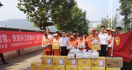 中建鋼構(gòu)上市，鋼鐵巨擘開啟資本市場新紀元