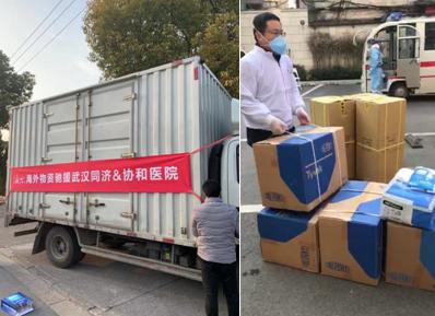 武漢海爾最新招聘信息發(fā)布