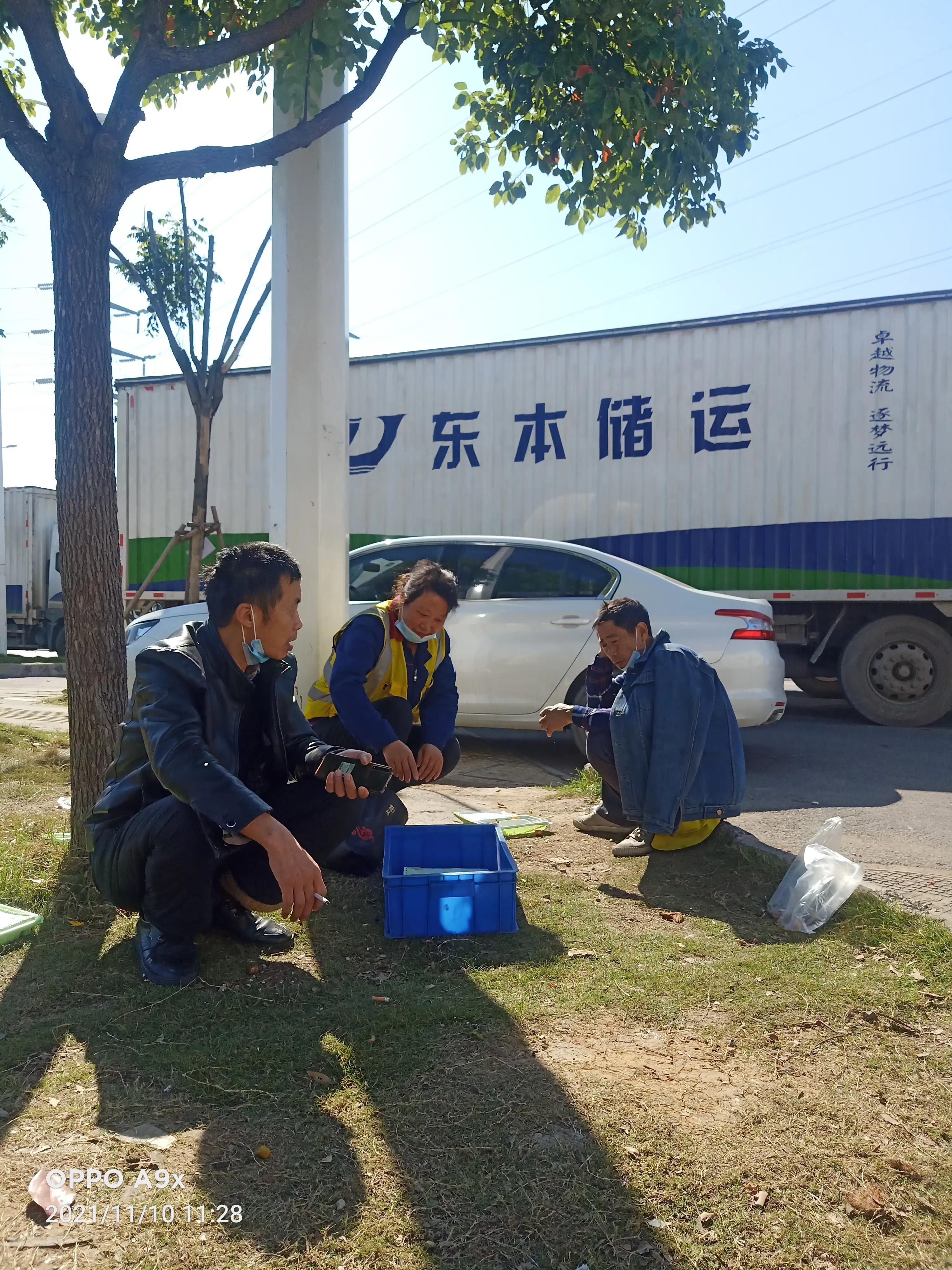 武漢海爾最新招聘信息發(fā)布