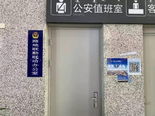 東海動(dòng)態(tài)資訊全攻略，從初學(xué)者到進(jìn)階用戶的獲取與使用指南