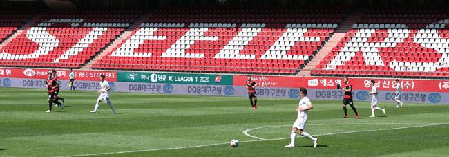 活動(dòng)比賽精彩方案揭曉