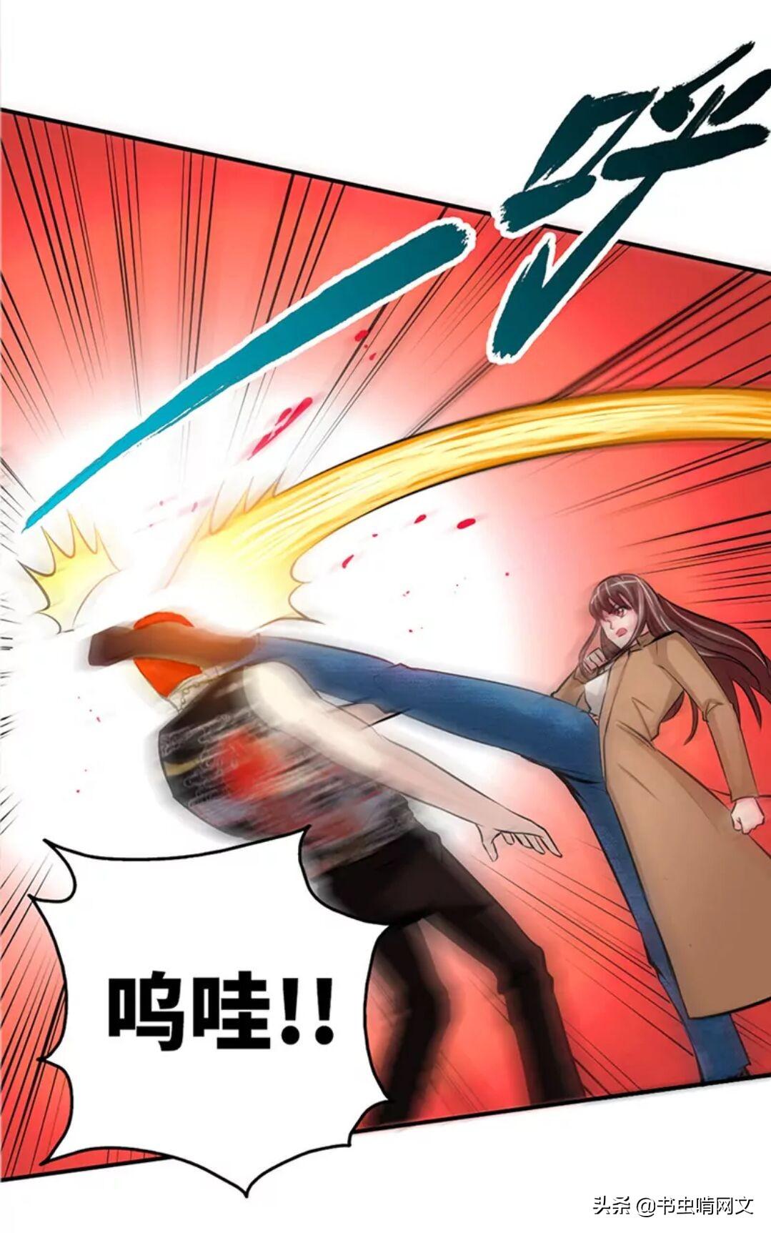 帝少專寵霸道妻動漫在線觀看，小巷的神秘樂園之旅