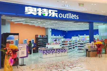 肥東潤(rùn)和尚品最新動(dòng)態(tài)，學(xué)習(xí)變化，自信成就未來(lái)