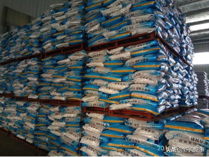 最新禁養(yǎng)目錄科技產(chǎn)品介紹概覽