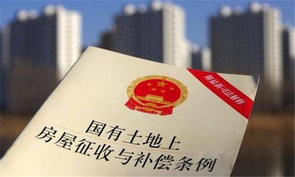 最新住宅租賃法規(guī)解讀及指南