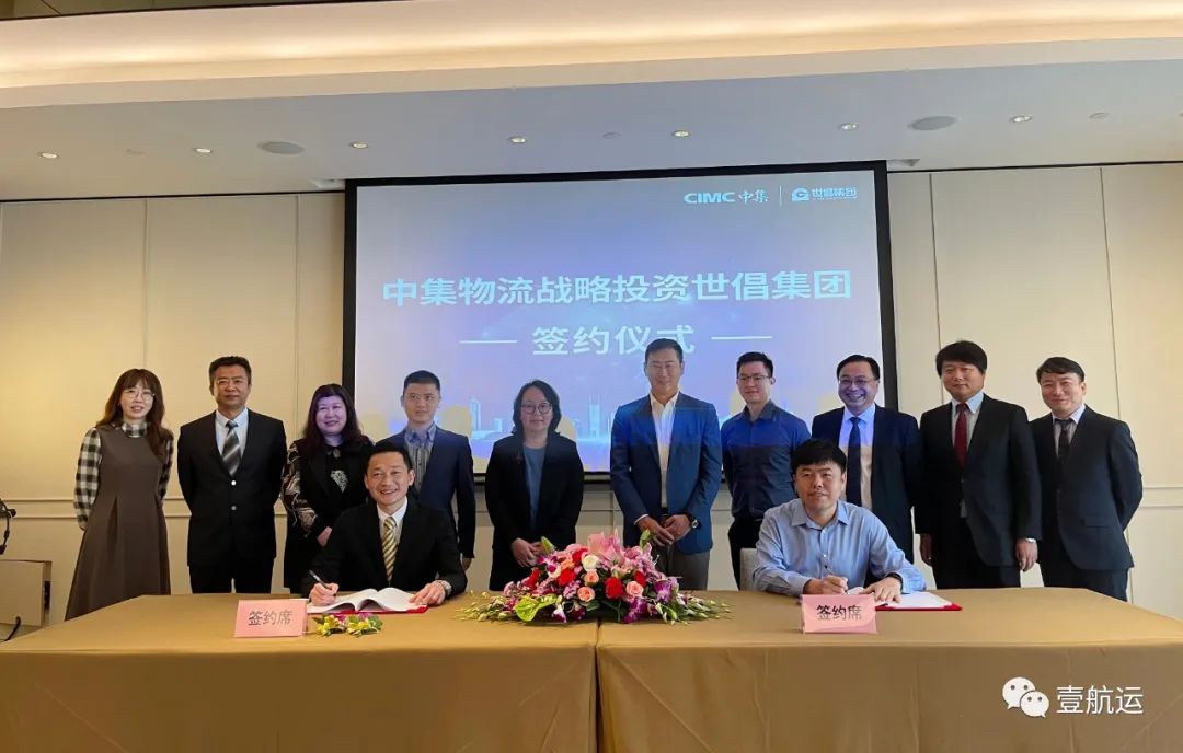 亞中物流上市，物流行業(yè)嶄新里程碑事件