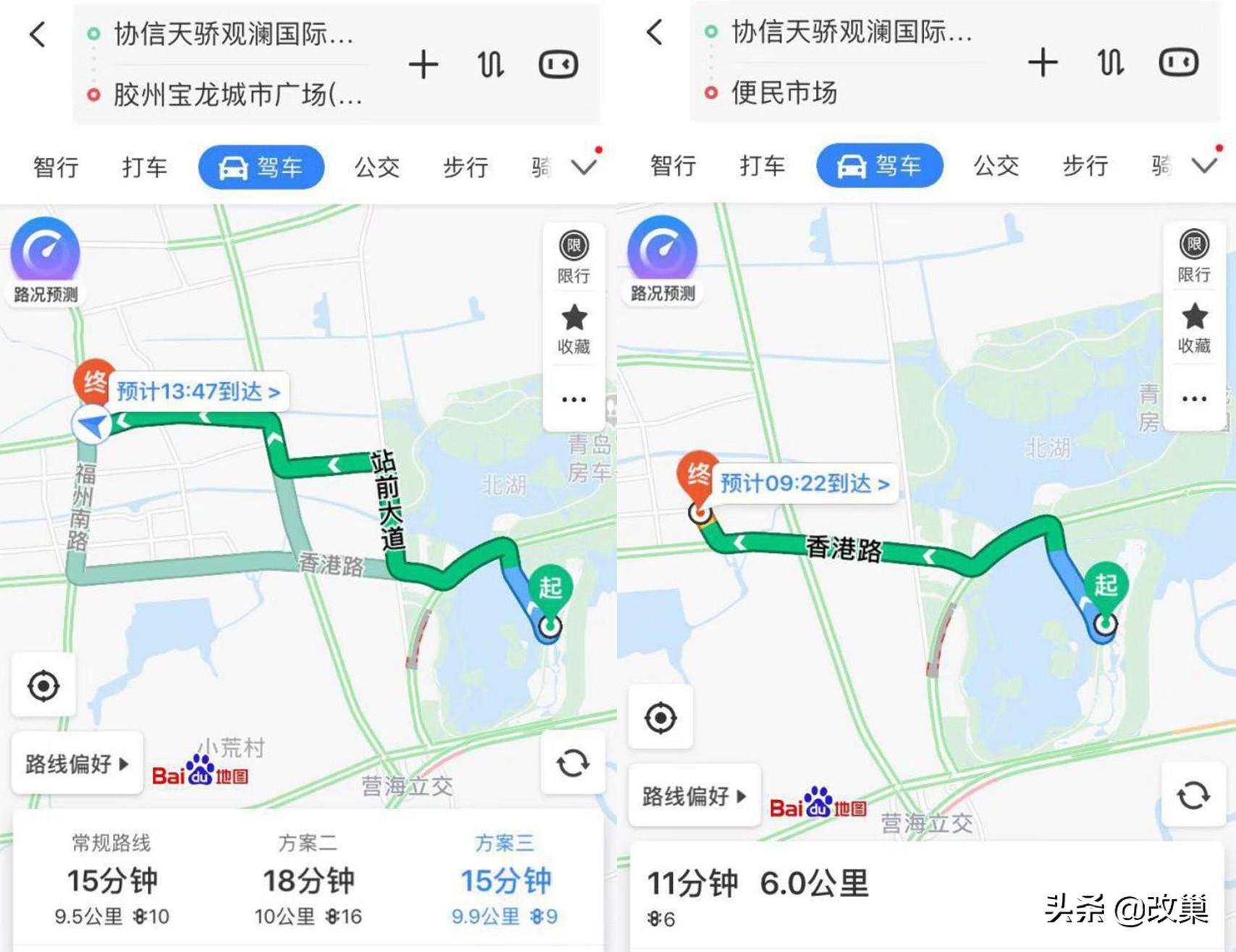 協(xié)信最新動(dòng)態(tài)揭秘，探尋變化中的自信與成就感之源