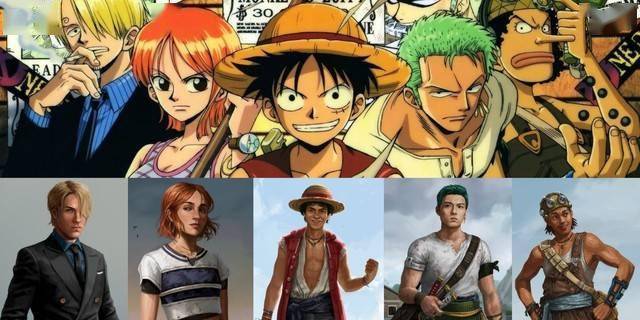 航海王演員表,航海王演員表——科技巨獻(xiàn)，重塑航海夢想！