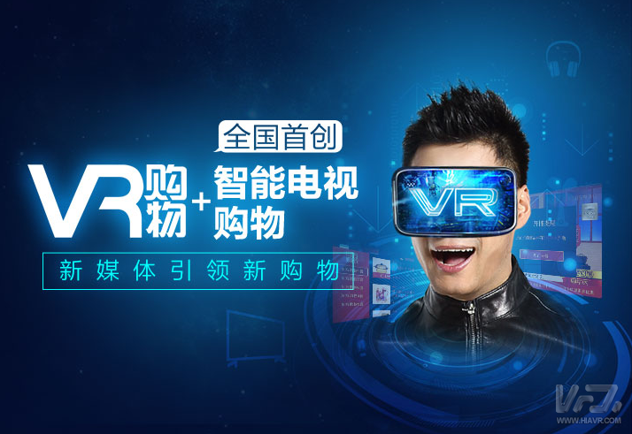 東方購(gòu)物電視購(gòu)物，自然美景的心靈之旅