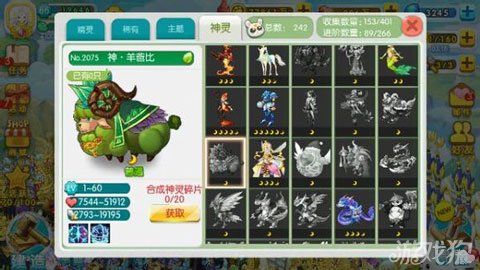 最新圖鑒,最新圖鑒，小巷深處的獨(dú)特風(fēng)味——一家隱藏版特色小店的神秘面紗