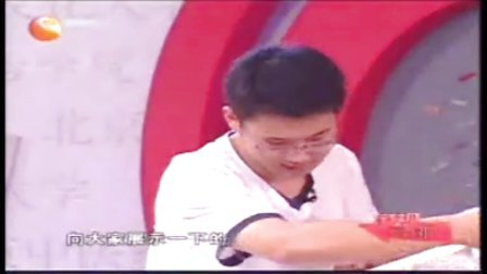 校墓處演員陣容一覽