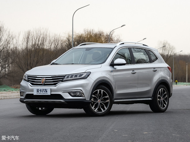 榮威新車型上市，開啟自然美景探索之旅