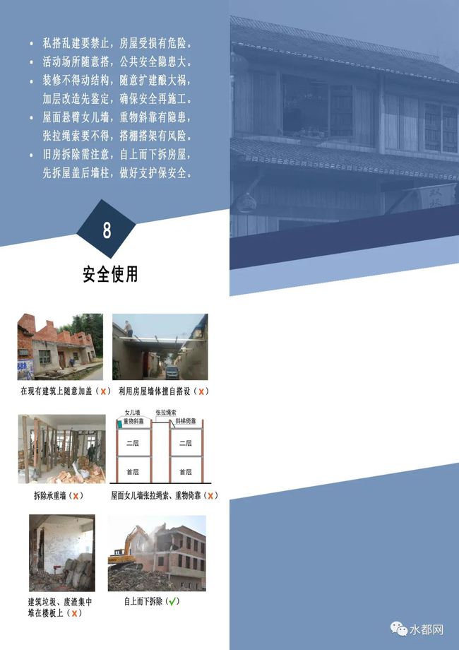 最新設計圖集，科技重塑視界，感受未來生活體驗