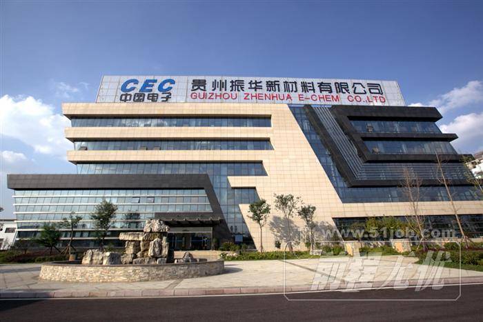 振華新材引領(lǐng)行業(yè)變革，鑄就未來(lái)新材料之星，最新消息揭秘發(fā)展動(dòng)態(tài)