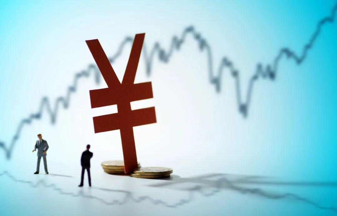 央行降息動(dòng)態(tài)，探尋內(nèi)心寧?kù)o港灣的啟程