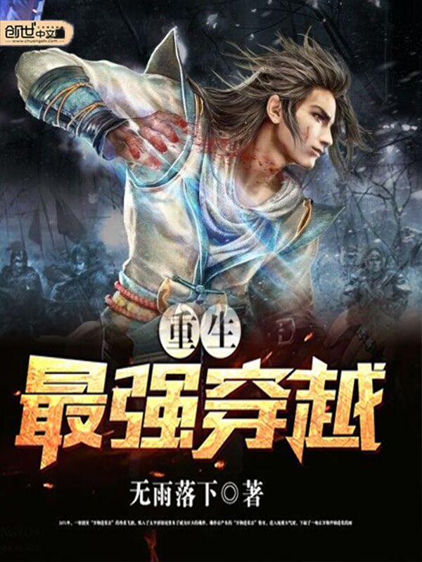 逆襲巔峰最新更新與小巷神秘特色小店的探秘之旅