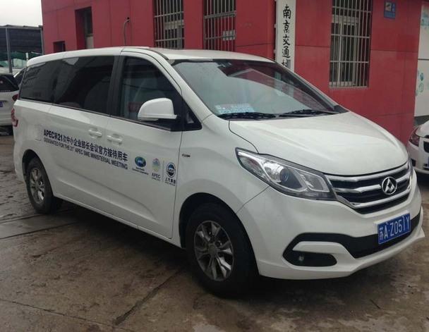 ?上海大通七座商務(wù)車，價格及車型圖片一覽?