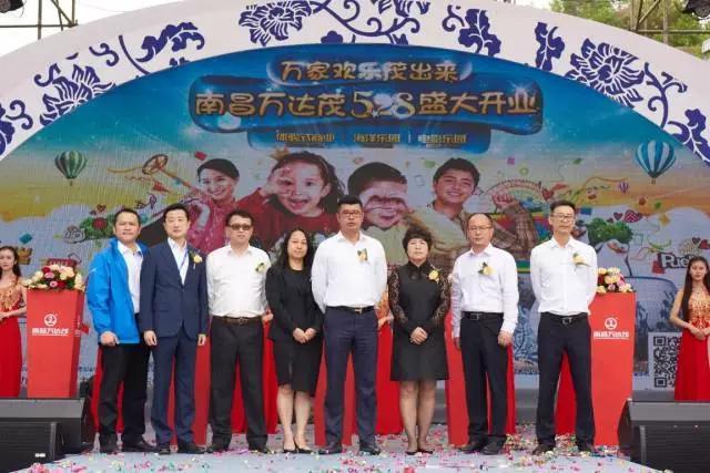 南昌萬達(dá)城最新報(bào)價(jià),南昌萬達(dá)城最新報(bào)價(jià)，深度分析與觀點(diǎn)闡述