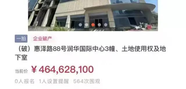 南通潤華國際最新資訊，科技重塑未來生活體驗