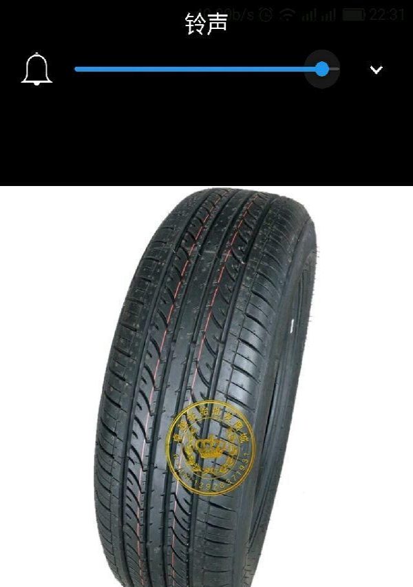 科技重塑駕駛體驗，全新升級205/60R16輪胎價格表曝光