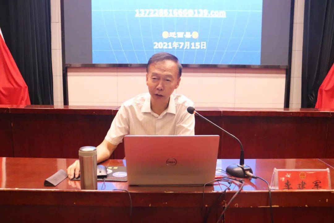 仁壽縣黃世文現(xiàn)任職務(wù)，解析與觀點(diǎn)闡述