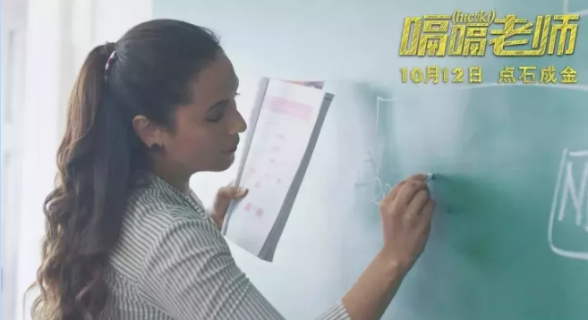 電影老師,電影老師，銀幕背后的啟蒙者